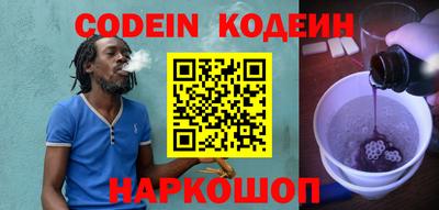 mdpv Краснодар