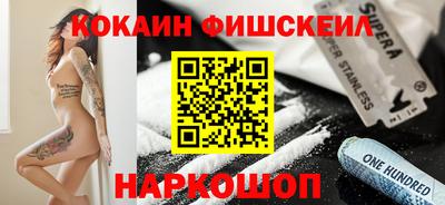 mdpv Краснодар