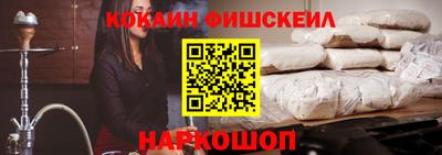 mdpv Краснодар