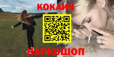 mdpv Краснодар
