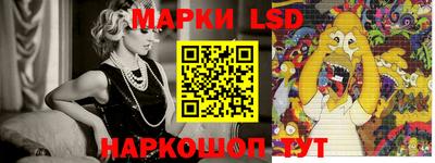 mdpv Краснодар