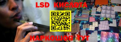 mdpv Краснодар