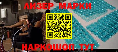 mdpv Краснодар