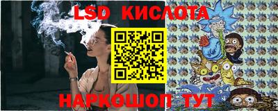 mdpv Краснодар