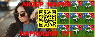 mdpv Краснодар
