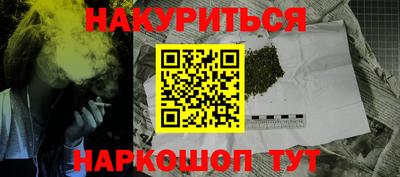 mdpv Краснодар