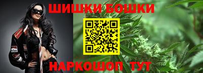 таблы Краснознаменск