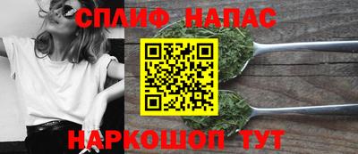 таблы Краснознаменск