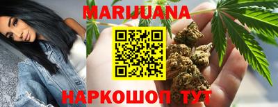 таблы Краснознаменск