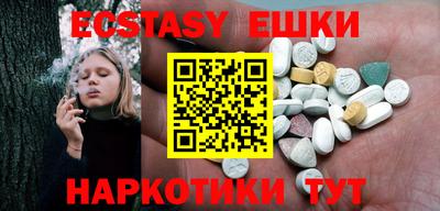 mdpv Краснодар