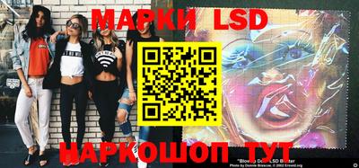 mdpv Краснодар