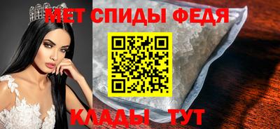 mdpv Краснодар